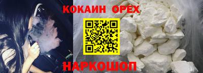 мяу мяу мука Кандалакша