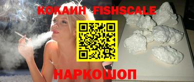 кокс Камышлов
