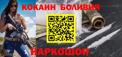 мяу мяу мука Кандалакша