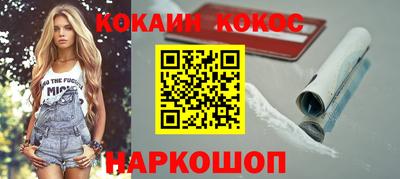 мяу мяу мука Кандалакша