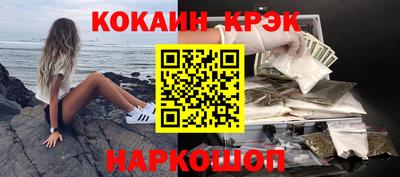 мяу мяу мука Кандалакша