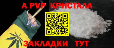 кокс Камышлов