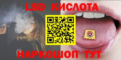 кокс Камышлов