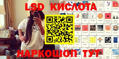 кокс Камышлов