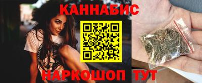 мяу мяу мука Кандалакша