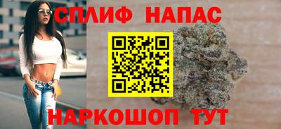 кокс Камышлов