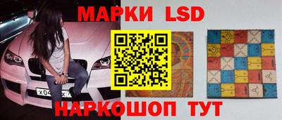 винт Канаш