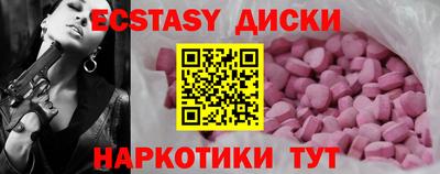 мяу мяу мука Кандалакша