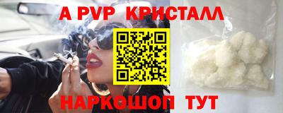 мяу мяу мука Кандалакша