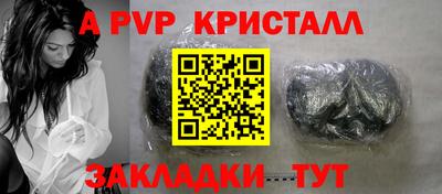 мяу мяу мука Кандалакша