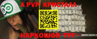 мяу мяу мука Кандалакша