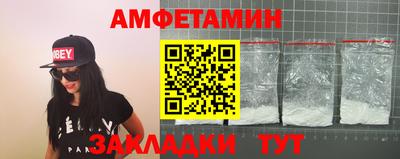 винт Канаш