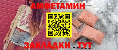 мяу мяу мука Кандалакша