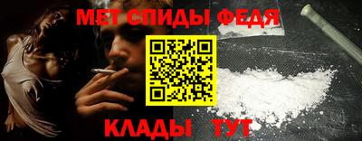 кокс Камышлов