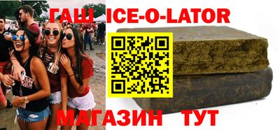 винт Канаш