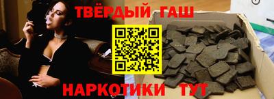 кокс Камышлов