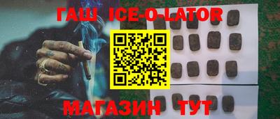 винт Канаш