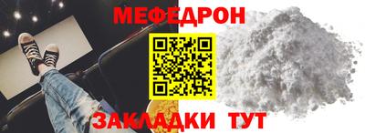 кокс Камышлов