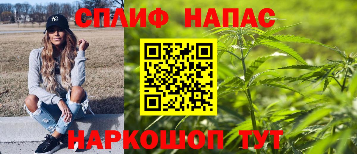 Бошки марихуана OG Kush Фурманов